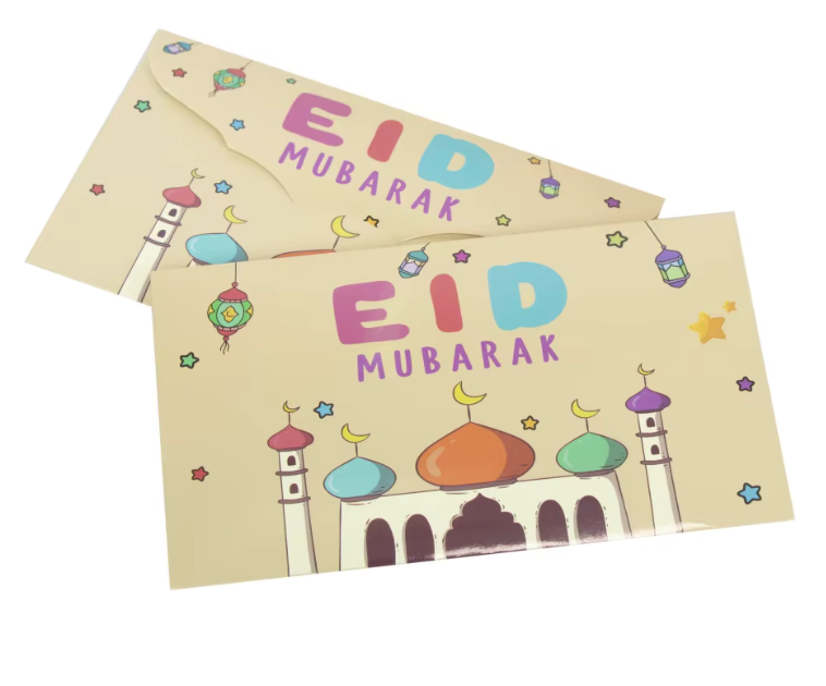 MULTICOLOUR EID MONEY ENVELOPE - 10 PCS