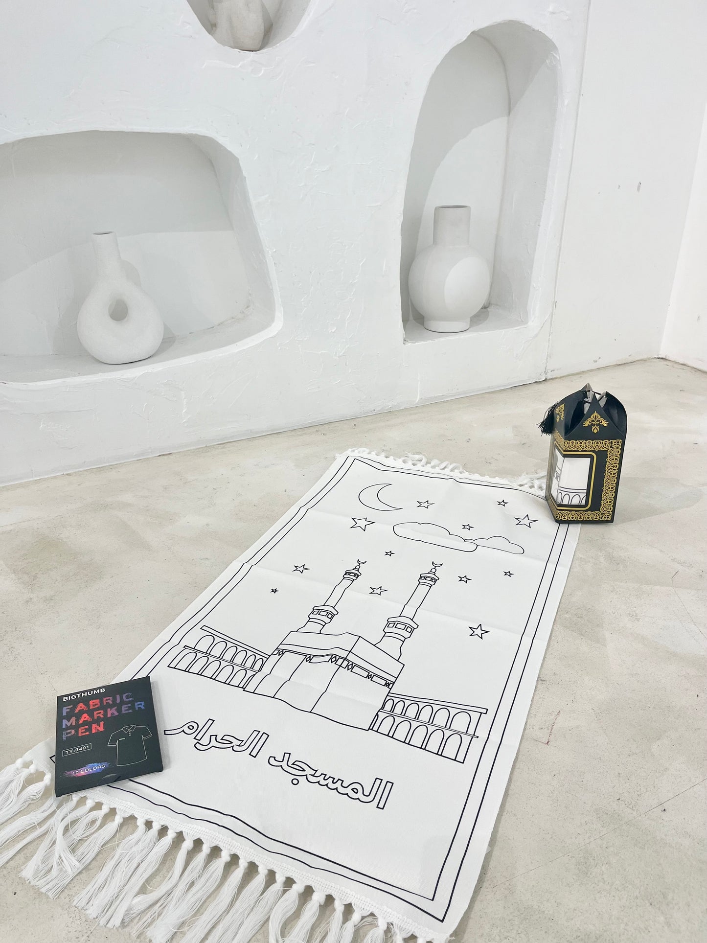 KAABA COLOURING PRAYER MAT