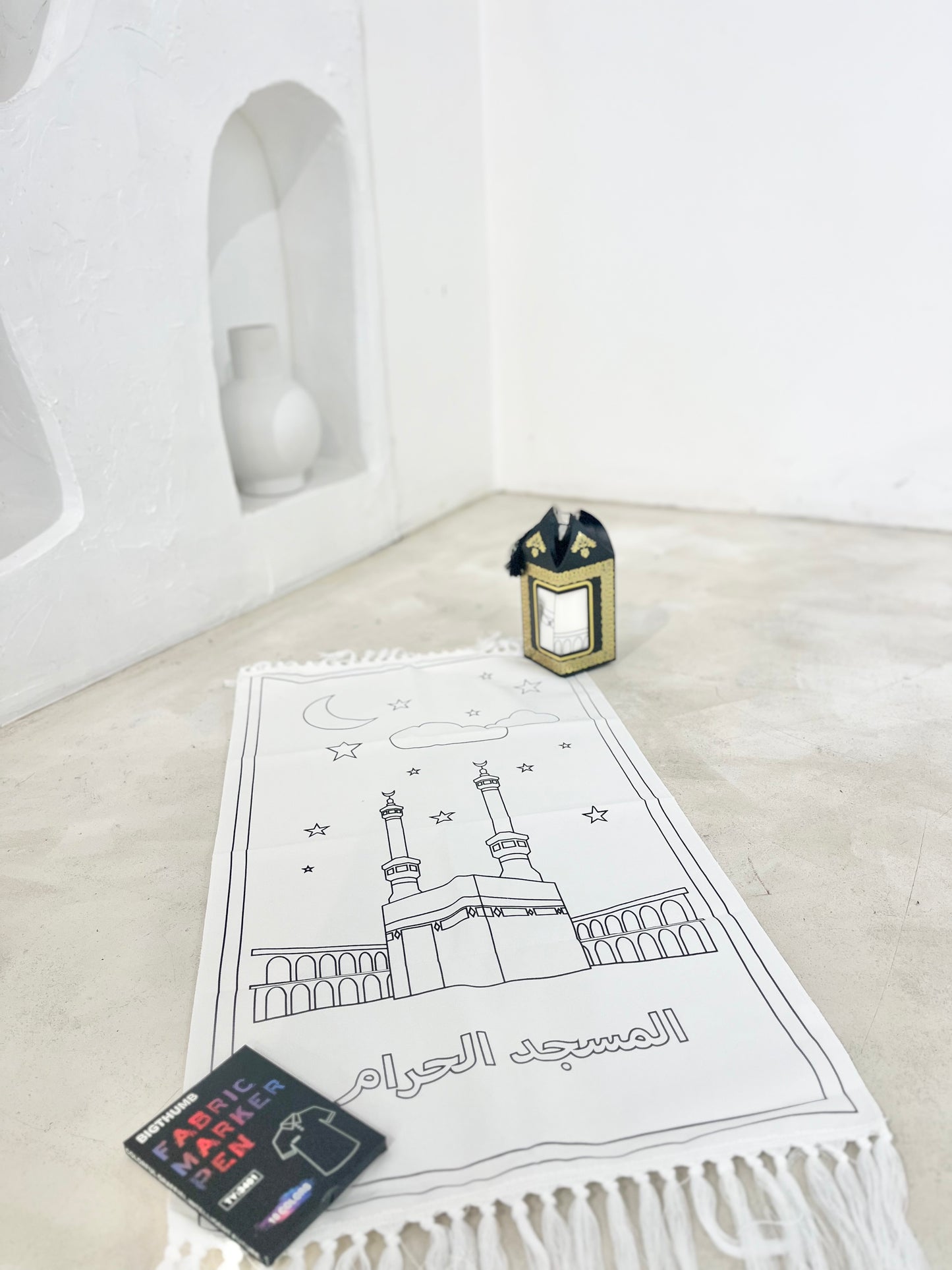 KAABA COLOURING PRAYER MAT