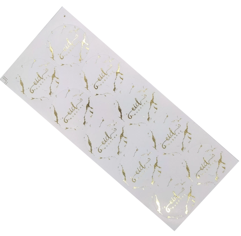 GOLD MARBLE EID STICKERS