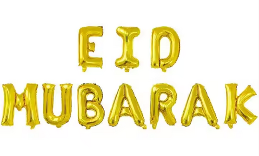 GOLD EID FOIL BALLOON