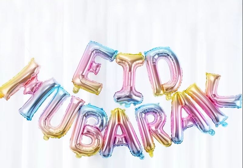 MULTICOLOUR EID FOIL BALLOON