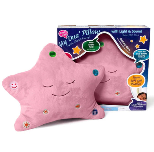 PINK STAR DUA PILLOW