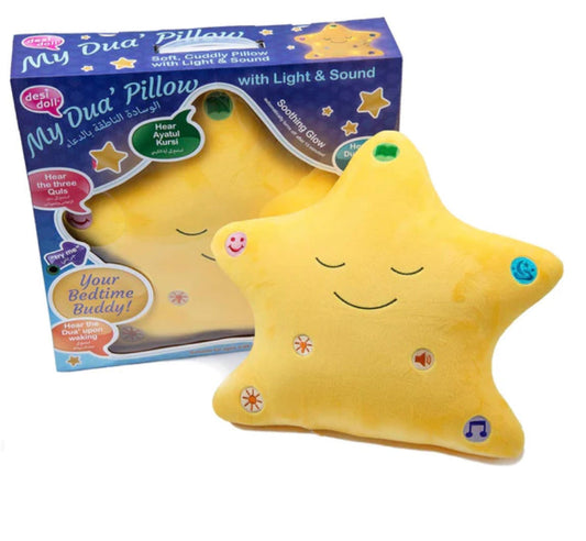 YELLOW STAR DUA PILLOW